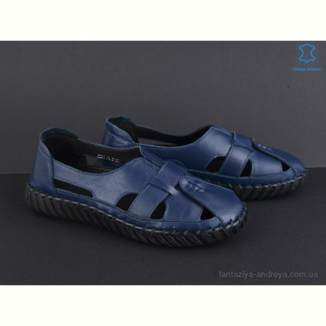 Туфли Коронате 801-5