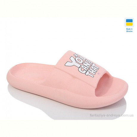 Шлепки Inblue DS67 рожевий