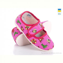Тапки Slippers 0222 pink