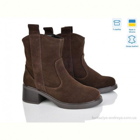 Ботинки G-Aira 001-4 кор.з.