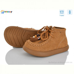 Ботинки Bessky-Kellaifeng BE5148-4B