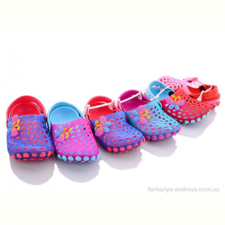 Кроксы Sydney 720G2 mix