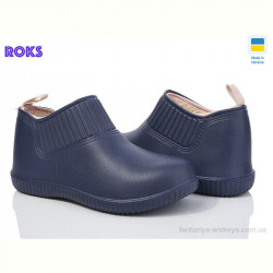 Галоши Roks Dago7009 синій