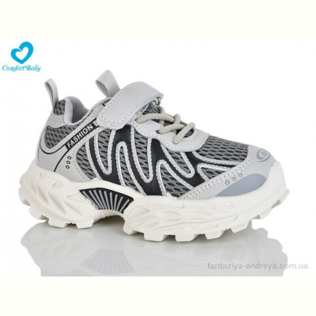 Кроссовки Comfort-baby 63-1 сірий