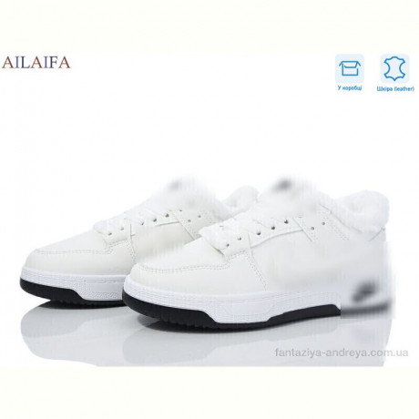 Кроссовки Ailaifa CN061 white