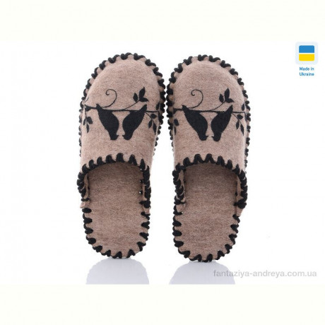 Тапки Active 295W бежевий