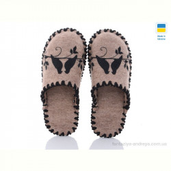 Тапки Active 295W бежевий