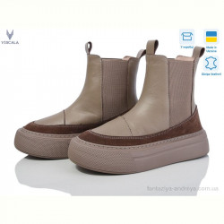 Кроссовки Viscala 27119-216VL беж. демі