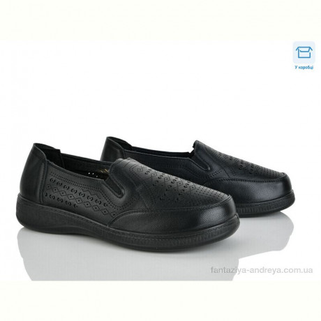 Туфли Pryama Vigoda 4321-973-1