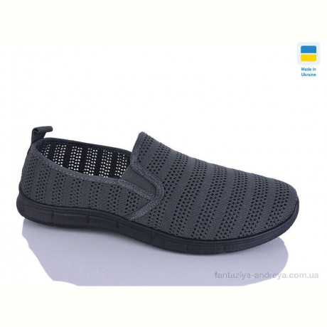 Слипоны DeMur 6269 сірий