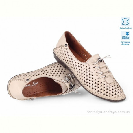 Мокасины Allshoes 199026