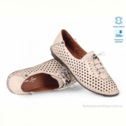 Мокасины Allshoes 199026