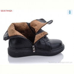 Ботинки QQ&amp;Панда A45