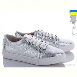 Кроссовки Elena 110 серебряный