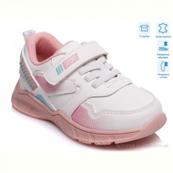 Кроссовки Weestep R556953203 W