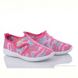 Кроссовки Blue Rama B81-2