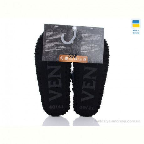 Тапки Active 088 мікс