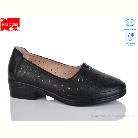 Туфли Maiguan 6783-10