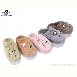 Тапки Jibukang 2508 mix