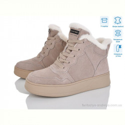 Ботинки Pryama Vigoda 4256-V261-C