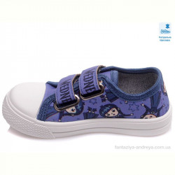 Кеды Prime-Opt Weestep R107850403-WS