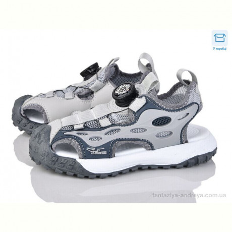 Босоножки КалориЯ RZ1079 grey (32-37)