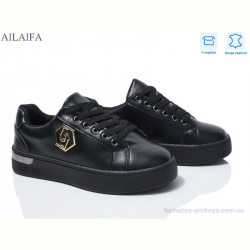 Кроссовки Ailaifa 8822-7