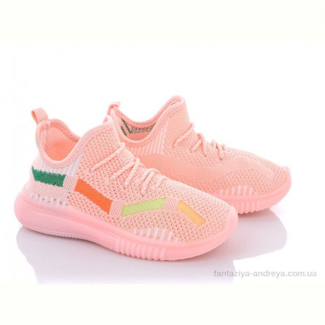 Кроссовки Alemy Kids MB5550E