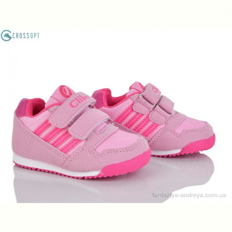 Кроссовки CROSSOPT K127 pink-peach