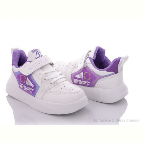 Кроссовки Alemy Kids XXD5362L
