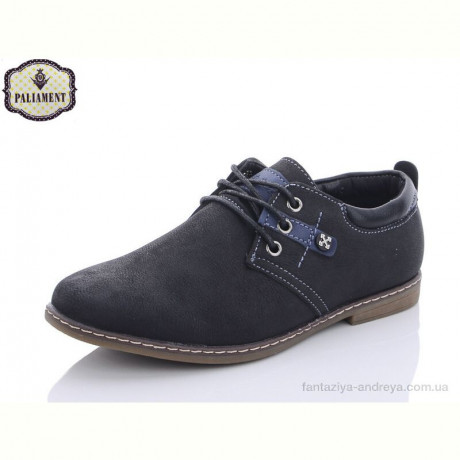 Туфли PALIAMENT C6360