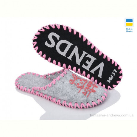 Тапки Active 186W сірий