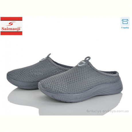 Шлепки Saimaoji H116-11