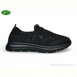 Кроссовки Bayota B5293-4