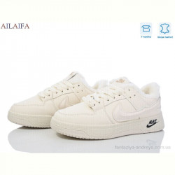 Кроссовки Ailaifa CN061 beige