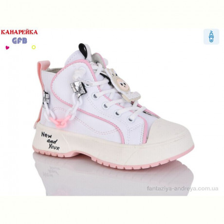 Ботинки GFB-Канарейка G1448-5