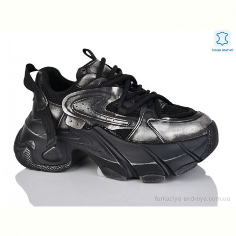 Кроссовки Teetspace-Trasta-Egga WDP1810-1