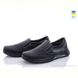 Туфли Paolla Sunshine 22Д-4 черный