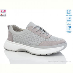 Кроссовки Gukkcr JL0153