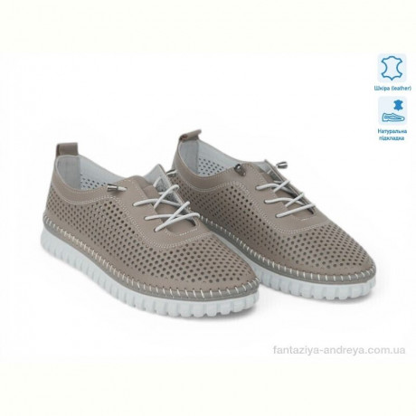 Мокасины Allshoes 213027