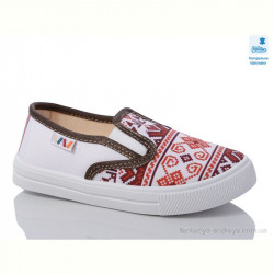 Слипоны Prime-Opt Weestep R107850592-WS