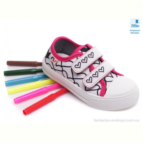 Кеды Prime-Opt Weestep R107850391-WS