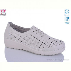 Кроссовки Gukkcr DB2201