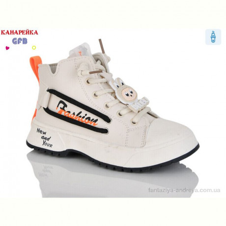 Ботинки GFB-Канарейка F2447-6