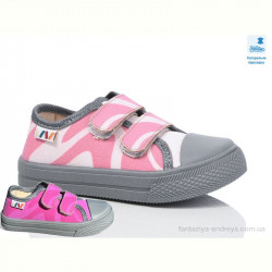 Кеды Prime-Opt Weestep R107850694-WS