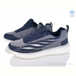 Кроссовки FG B104-4