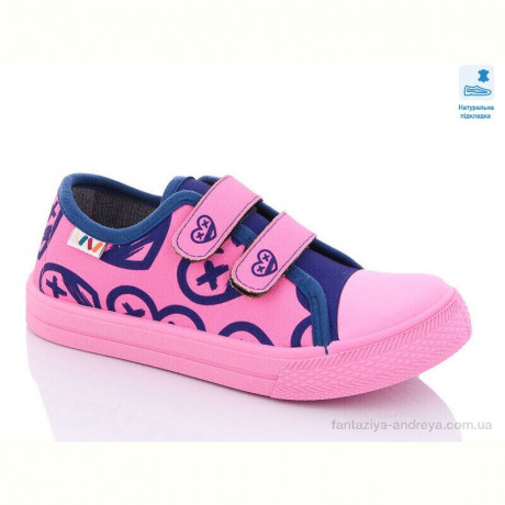 Кеды Prime-Opt Weestep WS-R107850455-WS