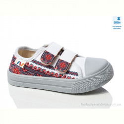 Кеды Prime-Opt Weestep WS-R107850699-WS