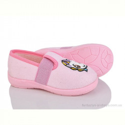 Тапки Soylu NT301-2