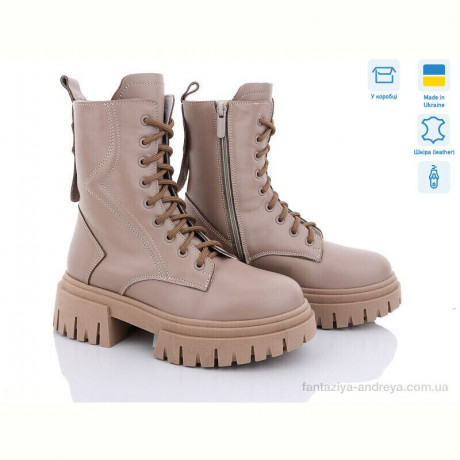 Ботинки Fat Fox-Tamei 239-8